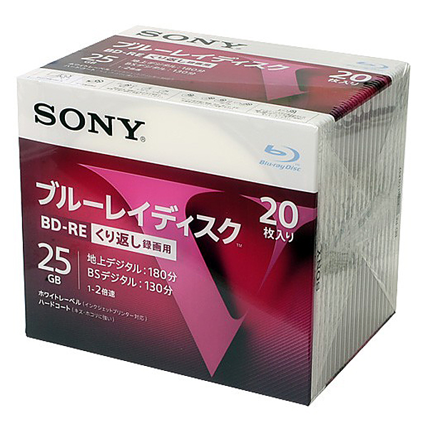 SONY BD-RE 25GB 20BNE1VLPS2 日本製 - www.moonstoneny.com